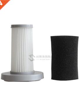 HEPA Deerma DX700 Vacuum Cleaner Filter Elet Mini Push Rod V