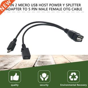 Power Usb OTG Adapter Micro Splitter Host
