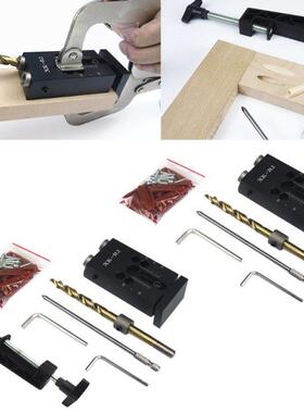 Pocket Adjustable Inclined Hole Doweling Jig Kit Pocket Hole