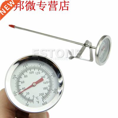 Thermomete Stainless Steel Oven Cooking BBQ Probe Thermomete