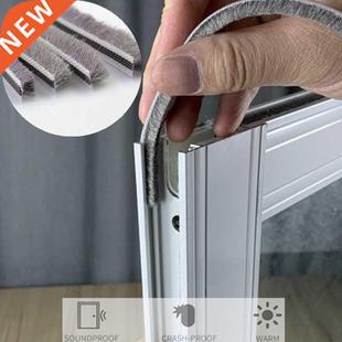 Sealing Strip Soundproof 10M seal Window brush Weather Door