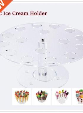 S/M 2 Size Ice Cream Holder Acrylic Cupcake Holder Stand For