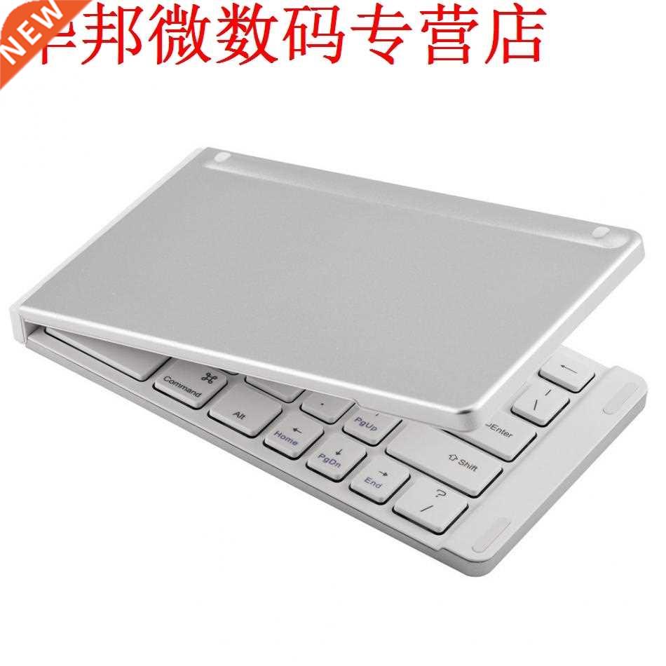 Keyboard Folding Bluetooth Keyboard For Android IOS Windows