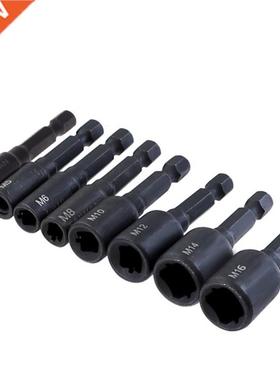 Tap Socket Collet Wrench M4-16 Machine Die Socket Adapter He