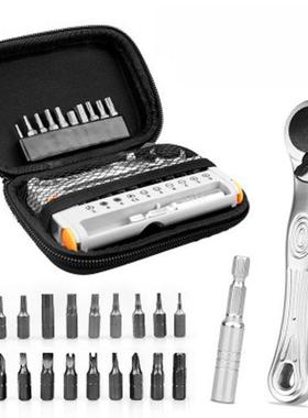 New Ratche Wrench Set Torque Socket Spanner Ratcheting Wrenc