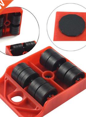 4pcsMoves Furniture Tool Transport Shifter Moving Wheel Slid