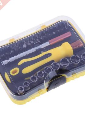 46 in 1 Phones Appliances Opening Repair Tools Kit Pry Disas