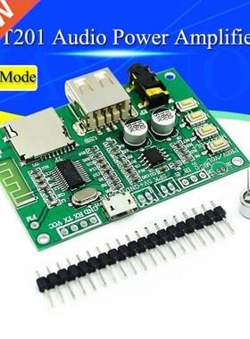BT201 Dual Mode 5.0 Bluetooth Lossless Audio Power Amplifier