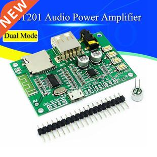 BT201 Dual Mode 5.0 Bluetooth Lossless Audio Power Amplifier