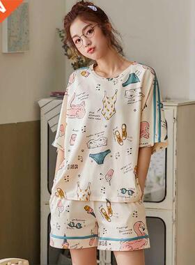 BZEL Simple Sleepwear Pyjamas Women's Pajamas Cotton Short S