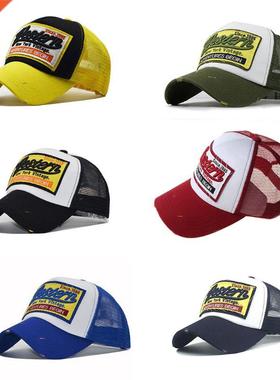 Unsex Vntage Western Letters Embrodered Logo Patch Baseba