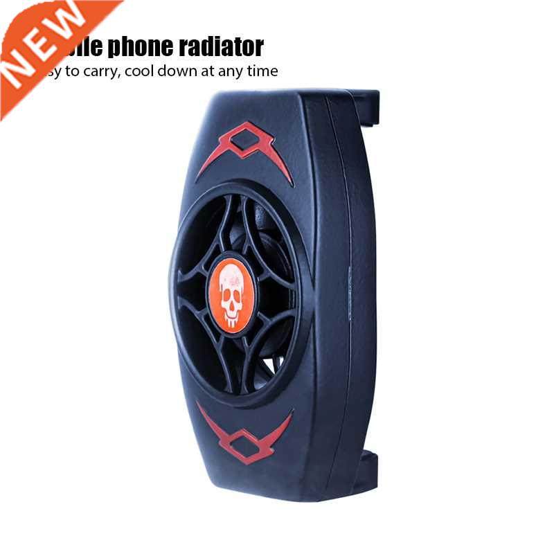 Universal Mobile Phone USB Game Cooler System Cooling Fan Ga