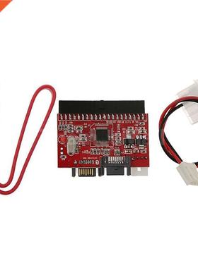 IDE to SATA SATA to IDE ATA ATAPI Serial HDD Mutual Convert