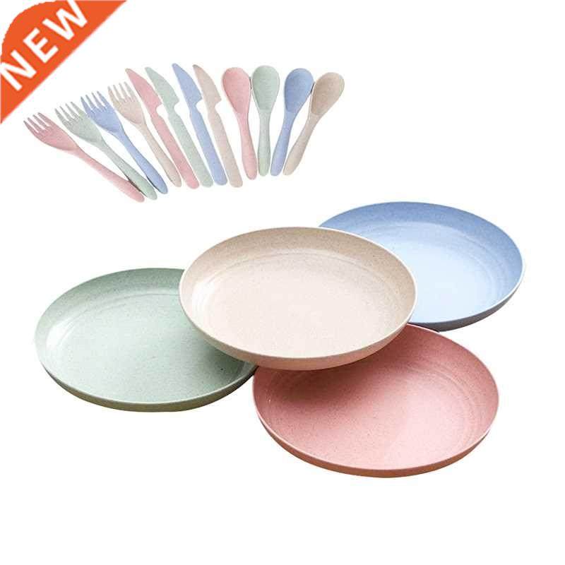 4 Pack Wheat Straw Plates Sets,Dinner Dishes Lightweight Reu