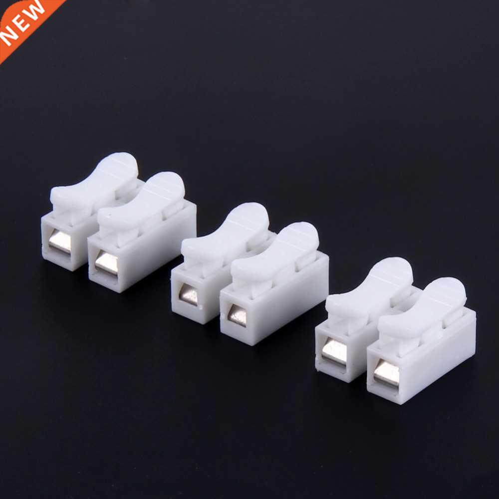 50pcs 2p Spring Connector Wire With No Welding Screws Quick