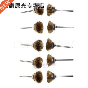 25mm Rotary Wheel Dremel Wire Accessories Brass 10Pc Brush