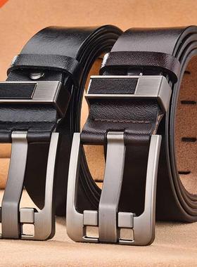 Big Large Plus Size 140 150 160 170cm Vintage Pin Buckle Men
