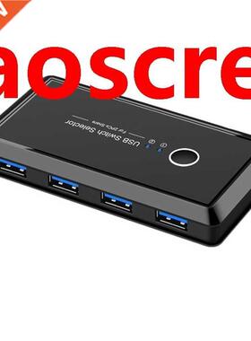 KVM Switch USB 3.0 Switch Selector 2 Port PC Sharing 4 Devic