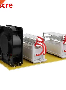 20g/h 200W Ozone Generator Air Purifier Machine Filter Fan 1