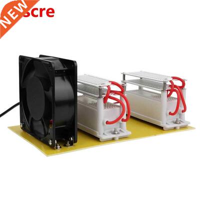20g/h 200W Ozone Generator Air Purifier Machine Filter Fan 1