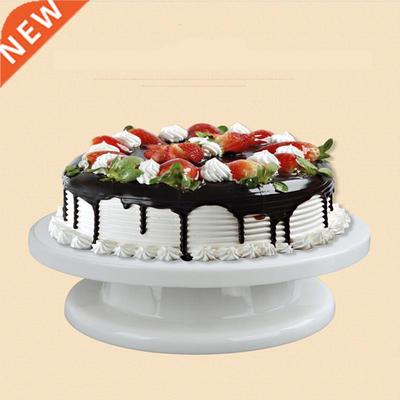 Plastic Cake Stand Turntable Rotating Rack Dough Decorating