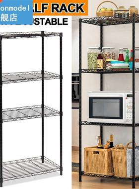 4-Shelf Bookcase Book Shelves Adjustable Bookshelf Storage B