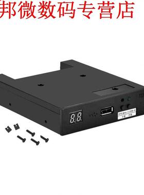 SFR1M44-U100K-R 3.5 1.44MB USB SSD Floppy Drive Emulator Fo