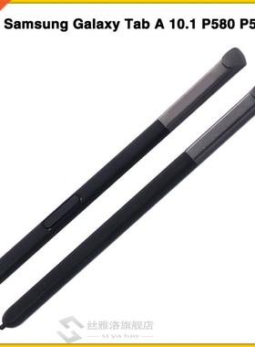 Original New Active Stylus Touch S Pen Samsung Galaxy Tab A