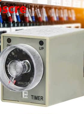 AH3-3 Timing Relay Electronic Type Adjustable Release Delay