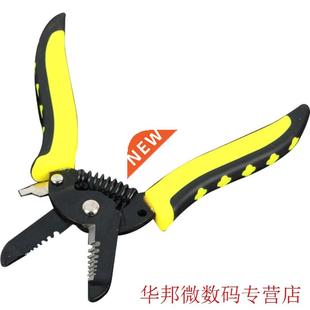Wire 1pc Stripper Combination Portable Pliers Crimper