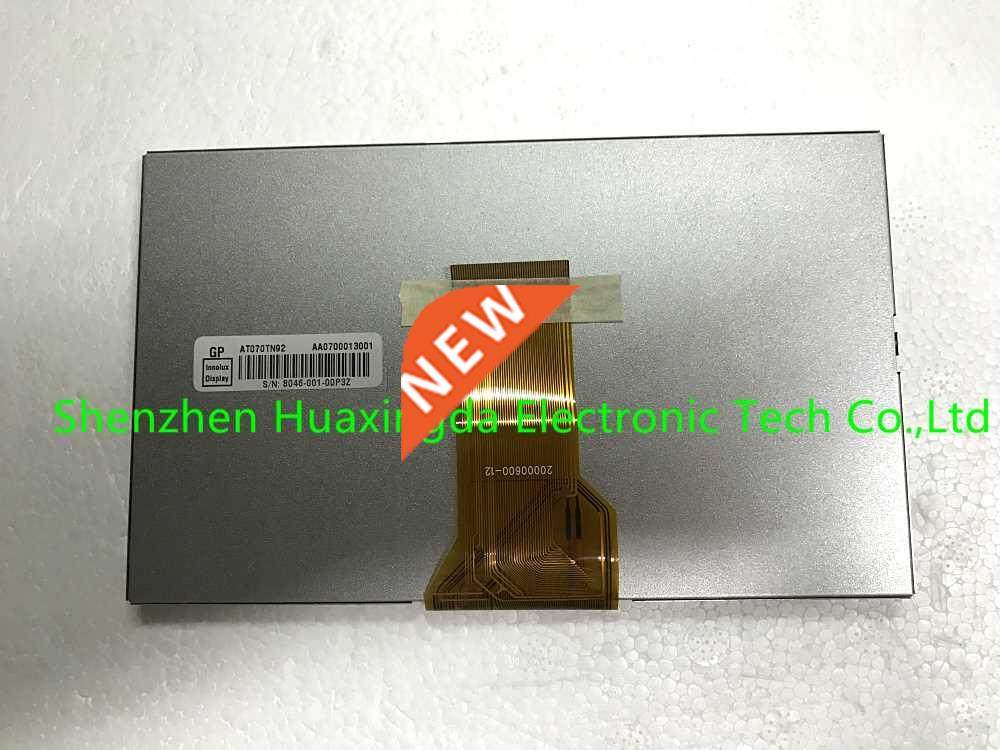 Original A+ Grade AT070TN92 AT070TN94 7 inch TFT LCD DISPLA