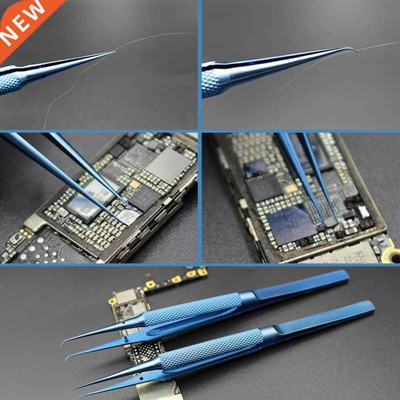 titanium alloy tweezers professional maintenance tool 0.1mm