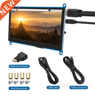 7Inch Screen TFT LCD Display Capacitive Touch HDMI Module 1