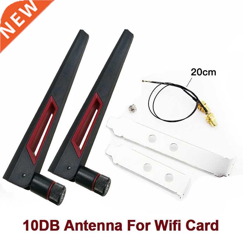 2 x 10Dbi Antenna Set Intel AX210 Wifi Card 2.4GHz 5GHz Dual