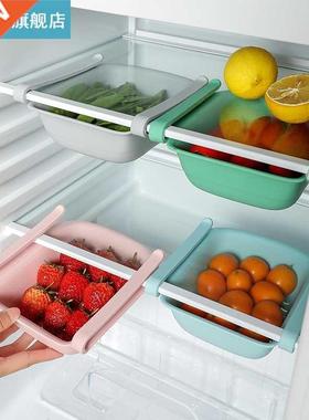Refrigerator Organizer Drawer Basket Adjustable Stretchable