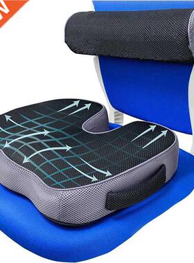 Non-Slip Memory Foam Seat Cushion For Back Pain Coccyx Ortho