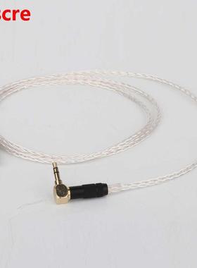 Preffair 8 Cores 7N OCC Silver Plated Earphone Upgraded Cabl