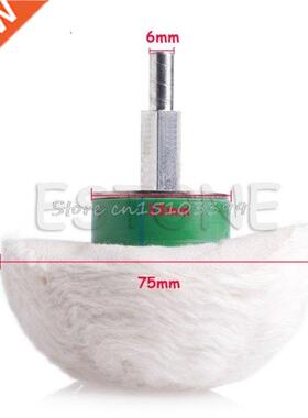 		 Cotton Dome Polishing Buffing Wheel Polish Drill 1/