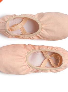 USHINE professional full elastic shoelace training body shap