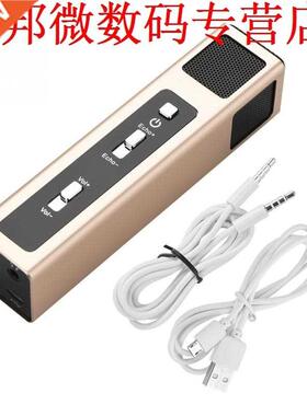 Mini Small Mic Karaoke Microfor Android for iDevices