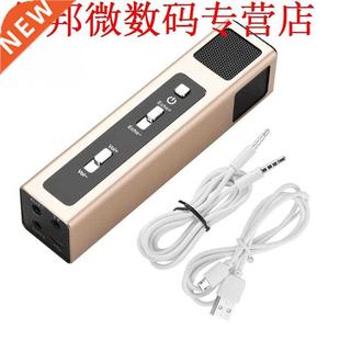 Mini Small Mic Karaoke Microfor Android for iDevices