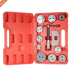 Brake Caliper Kit 12Pcs Tool Disc Rewind Universal Piston