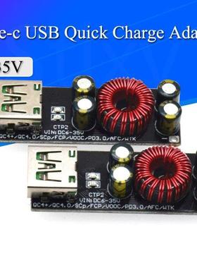 QC4.0 QC3.0 USB Type-C Moble Phone Quck Charge Adapter 6 -