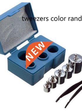 5pcs Precision Calibration Weights Set 100g Laboratory Equip