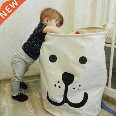 Picnic Basket Stand Laundry Basket Toy Storage Box Super Lar