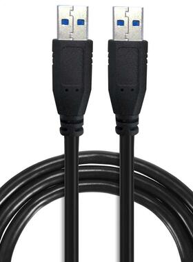 USB .0 Extension Cable Type A Male To A Male USB .0 2.0 Ex