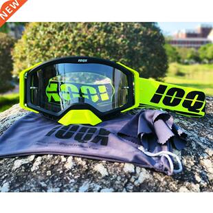 Gafas de Motocross para hombre, lentes para carreras, Motocr