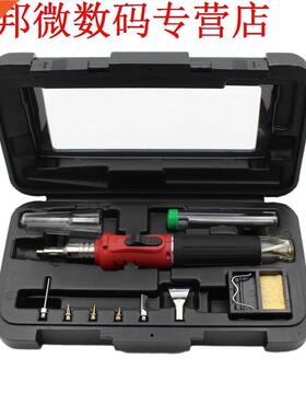 10 in 1 HS-1115 K Ontsteking Gas Soldeerbout Kit Set Gas Blo