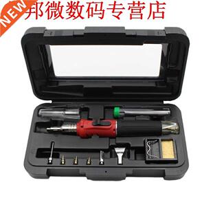 10 in 1 HS-1115 K Ontsteking Gas Soldeerbout Kit Set Gas Blo