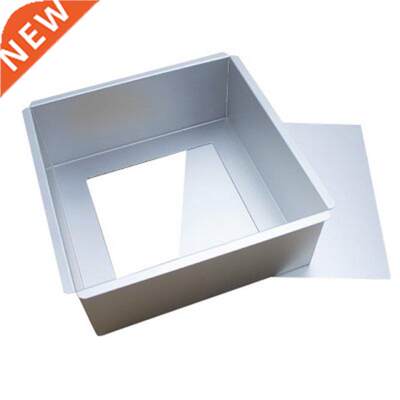 8-Inch Anodized Square Live Bottom Cake Mold, Mousse, Chiffo